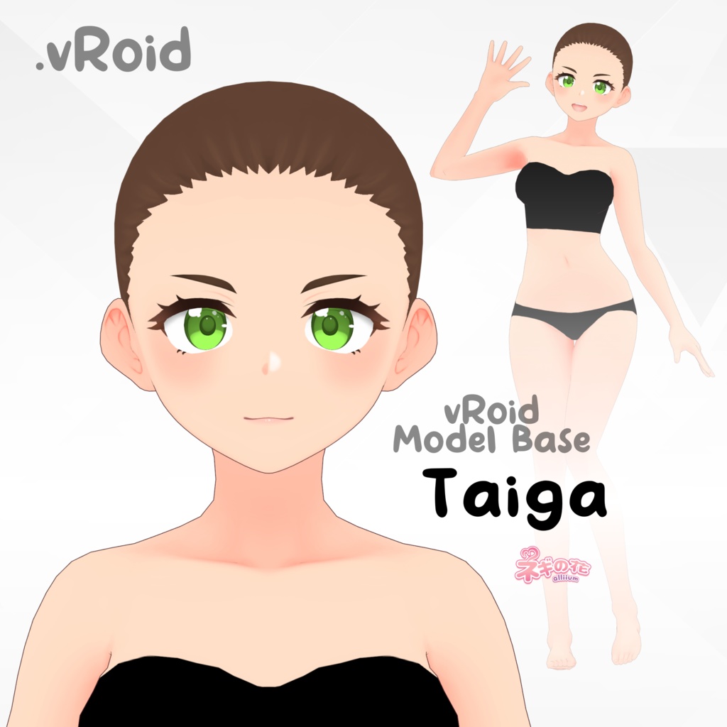 Taiga - Model Base [vRoid]