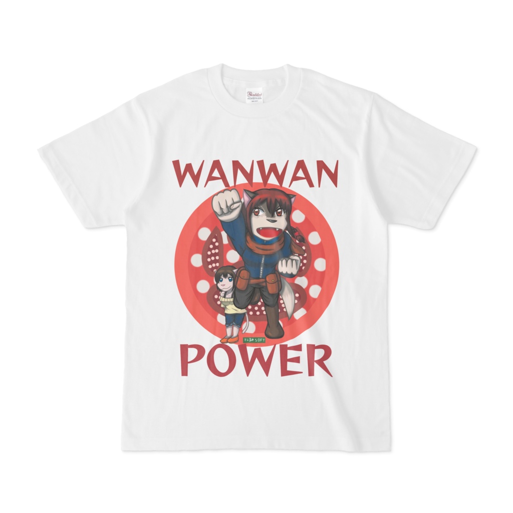 わんわんパワーTシャツ