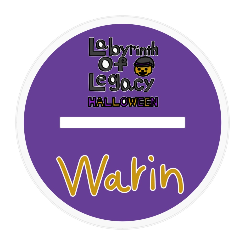 2025ハロウィン「マミーワリン」アクリルフィギュア