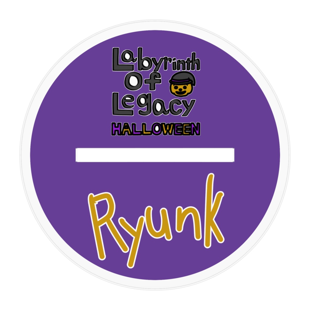 2025ハロウィン「狼男リュンク」アクリルフィギュア