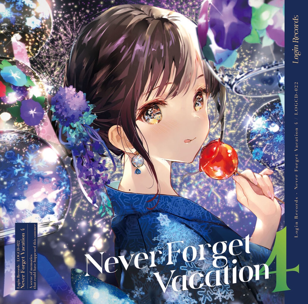 Never Forget Vacation 4 Login Records Booth