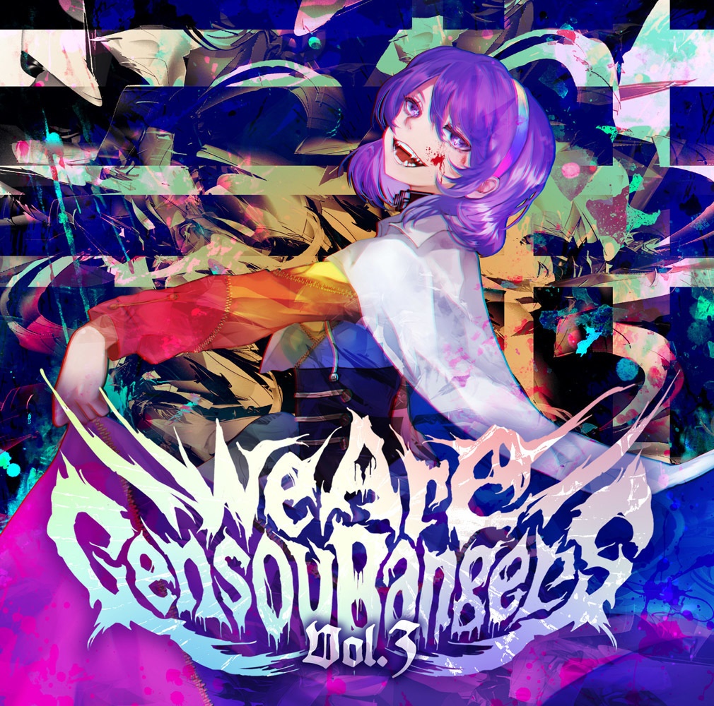 We Are Gensou Bangers Vol.3