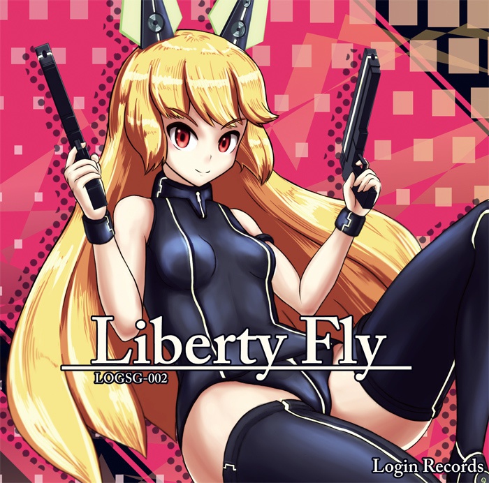 Liberty Fly