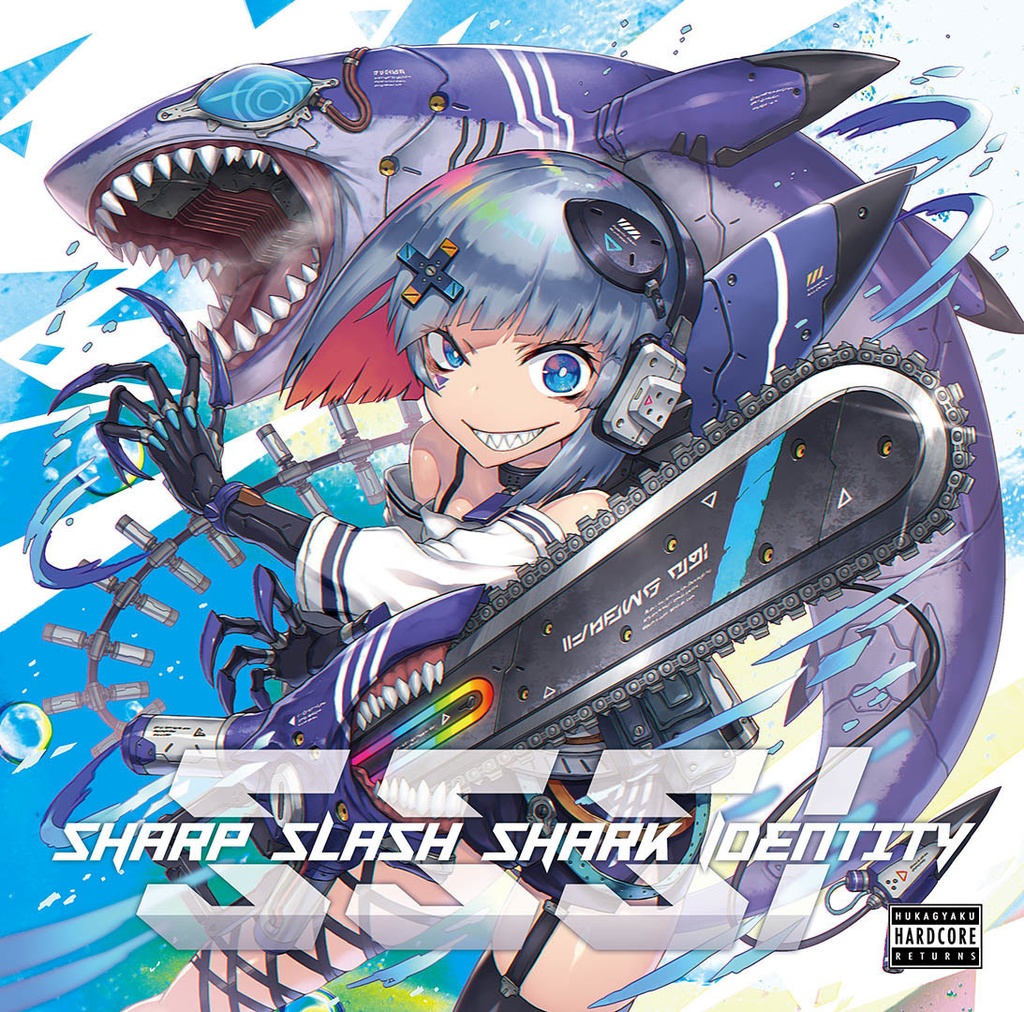 SSSI: Sharp Slash Shark Identity
