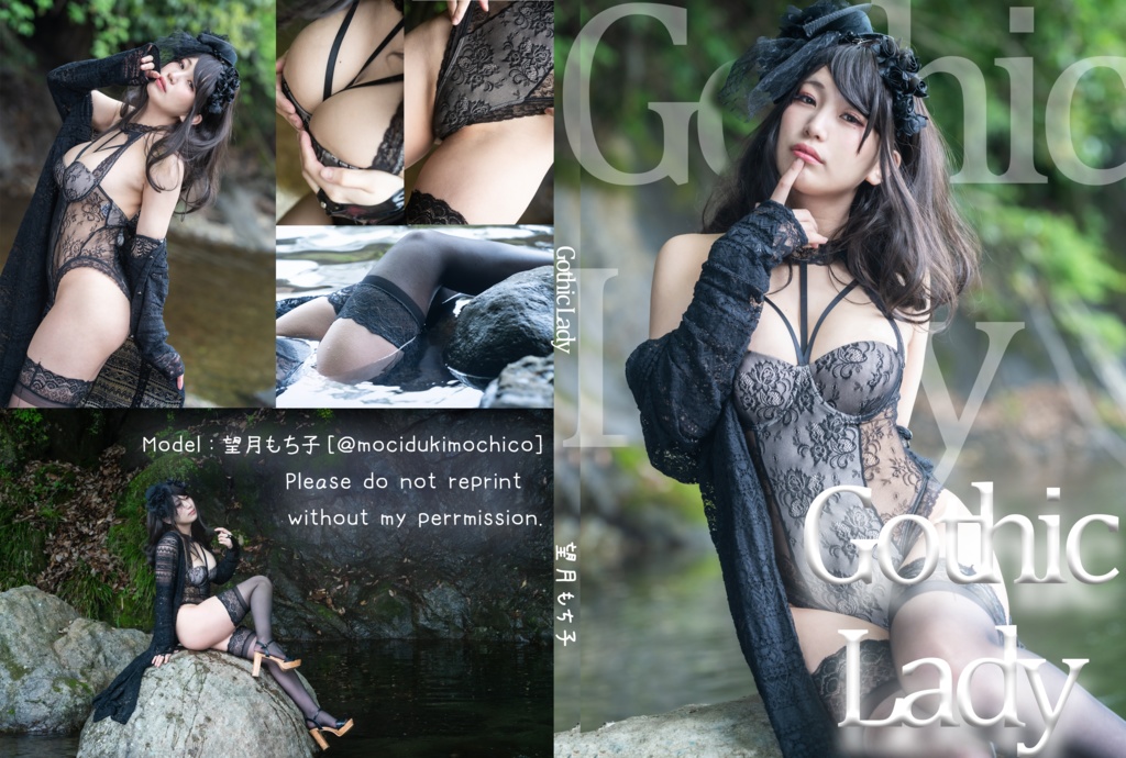 【22/5月新作】GothicLady