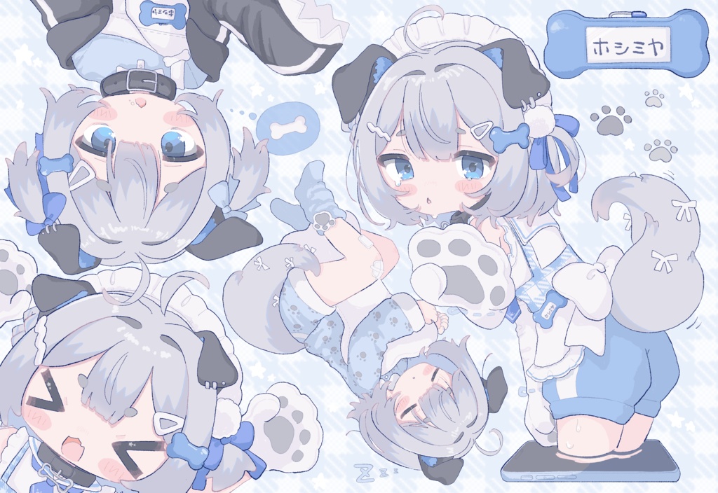 あまあまTしゃつ