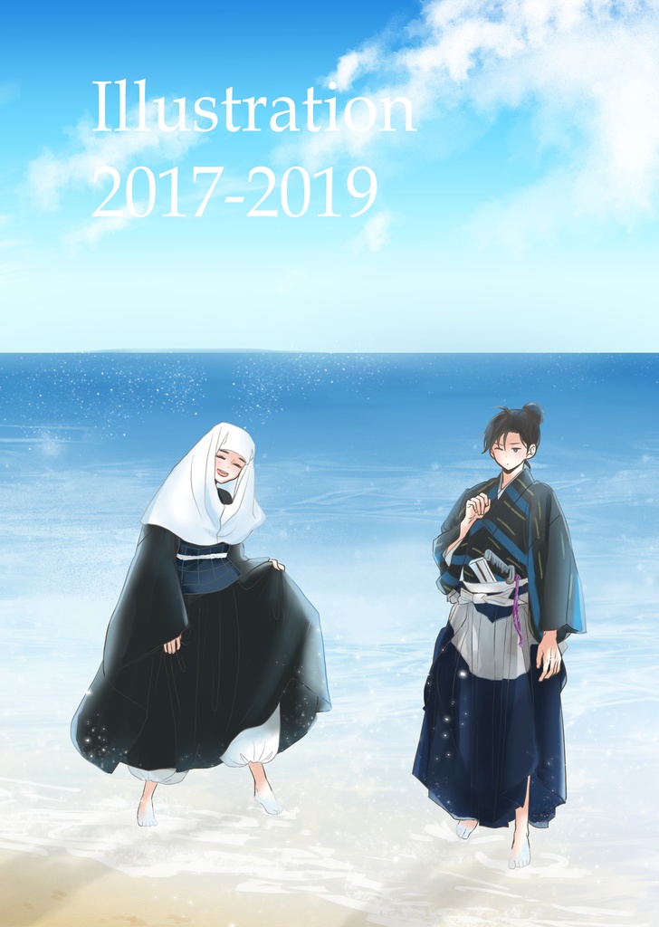 Illustration2017-2019
