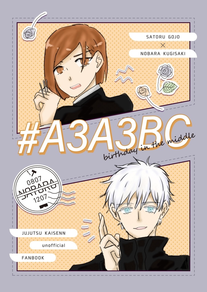 #A3A3BC