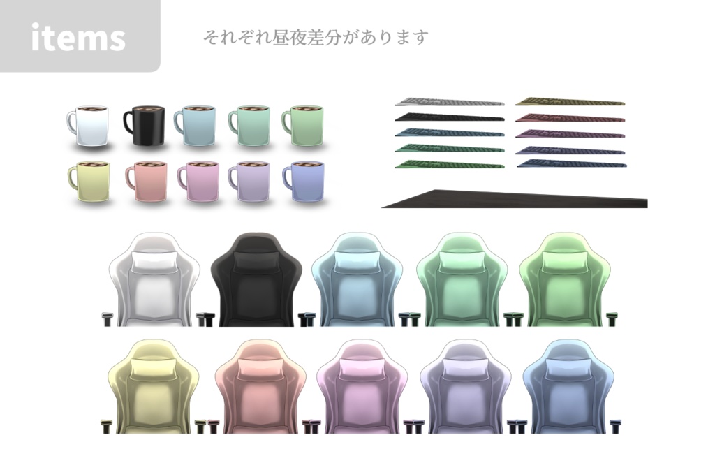 ãðãªãã¥ãŒã¢ã«SALEðãã·ãã¯ãªçœãéšå±ãåãèæ¯ã