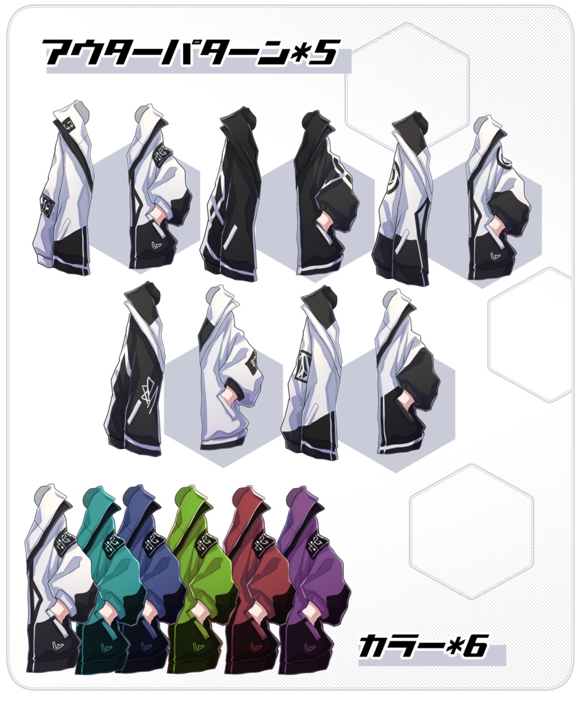 【VTS】汎用カスタム男子【Live2D】