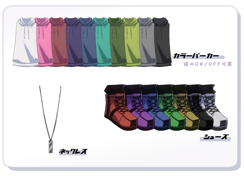 【VTS】汎用カスタム男子【Live2D】