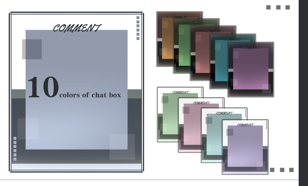 【動く】シックなコメント枠【Vtuber様向け】