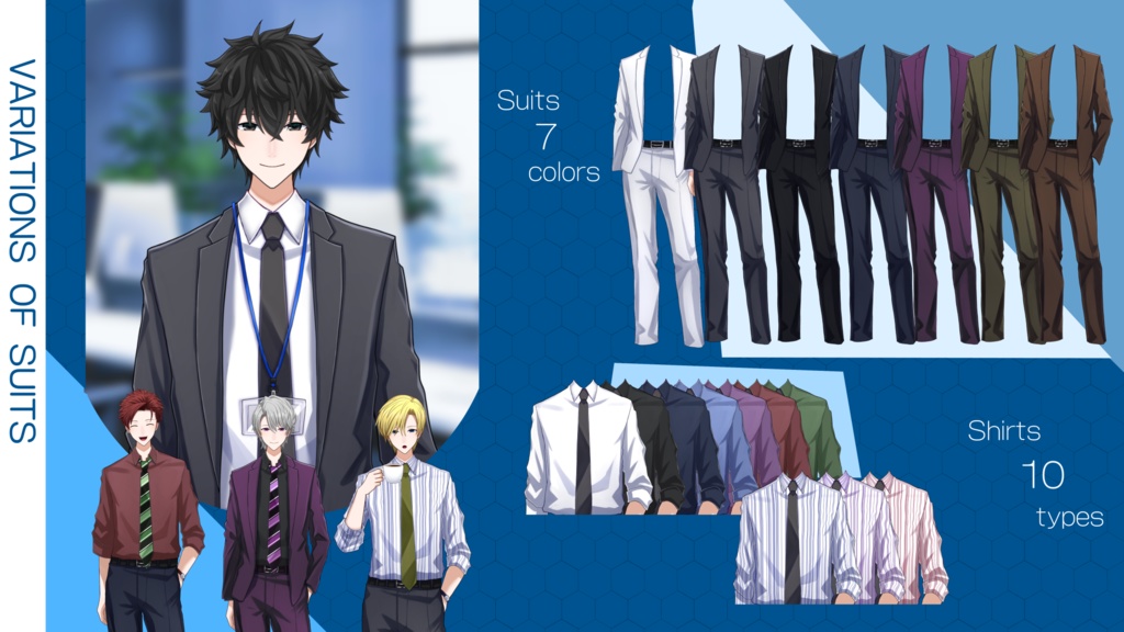 【汎用モデル】カスタムスーツ【Live2D】