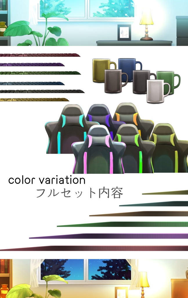 【動く背景】風薫る部屋【Live2D】