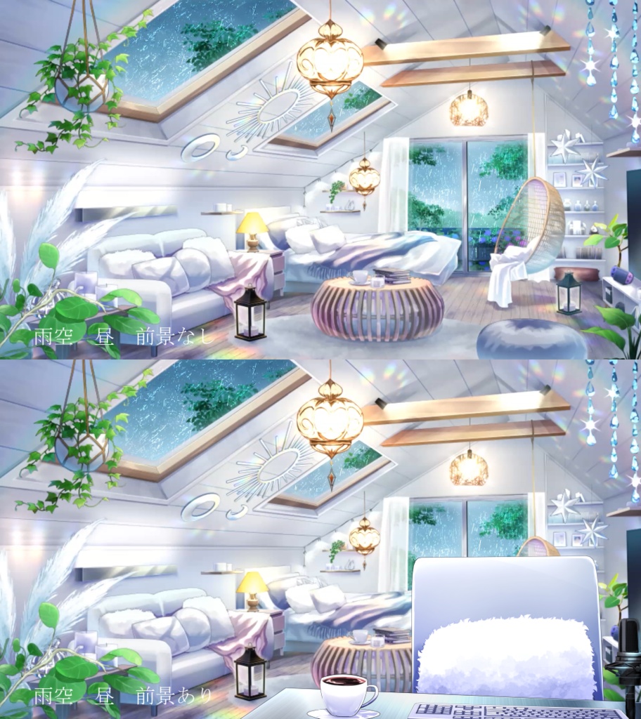 【動く背景】空を楽しむ屋根裏部屋【音つき】