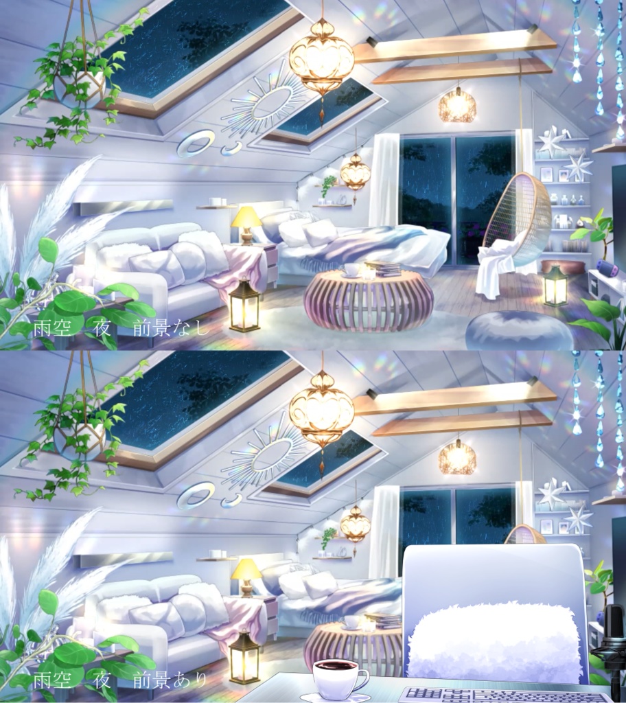 【動く背景】空を楽しむ屋根裏部屋【音つき】