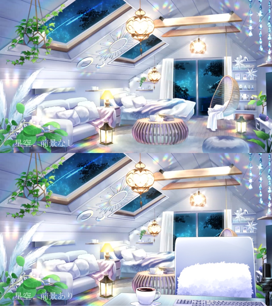 【動く背景】空を楽しむ屋根裏部屋【音つき】