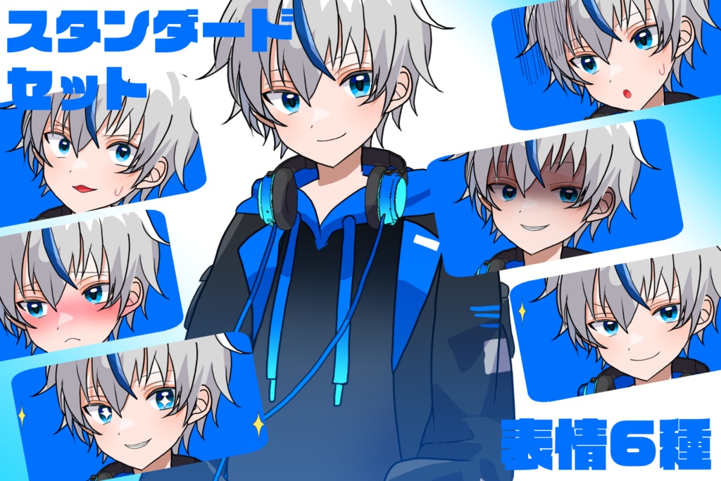 【VTS】青いヘッドホンの少年【Live2D】