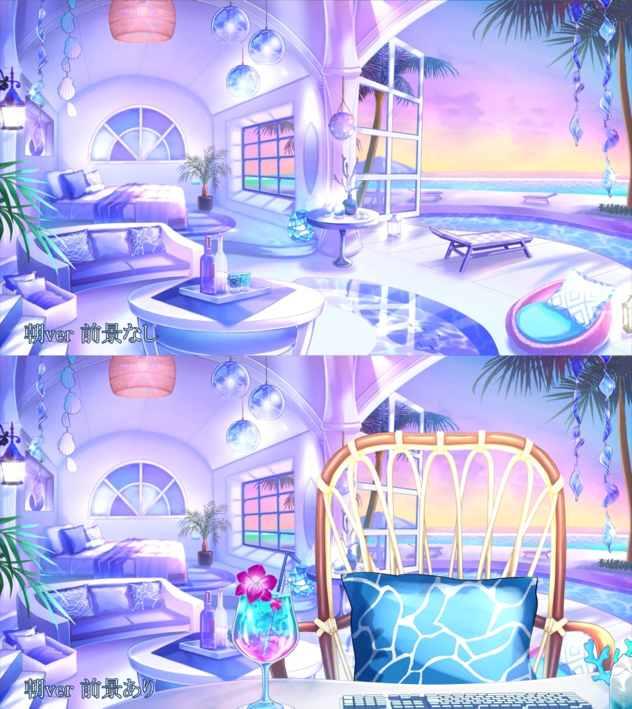 【動く背景】渚のプライベートリゾート【音つき】