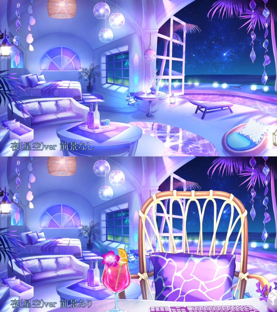 【動く背景】渚のプライベートリゾート【音つき】