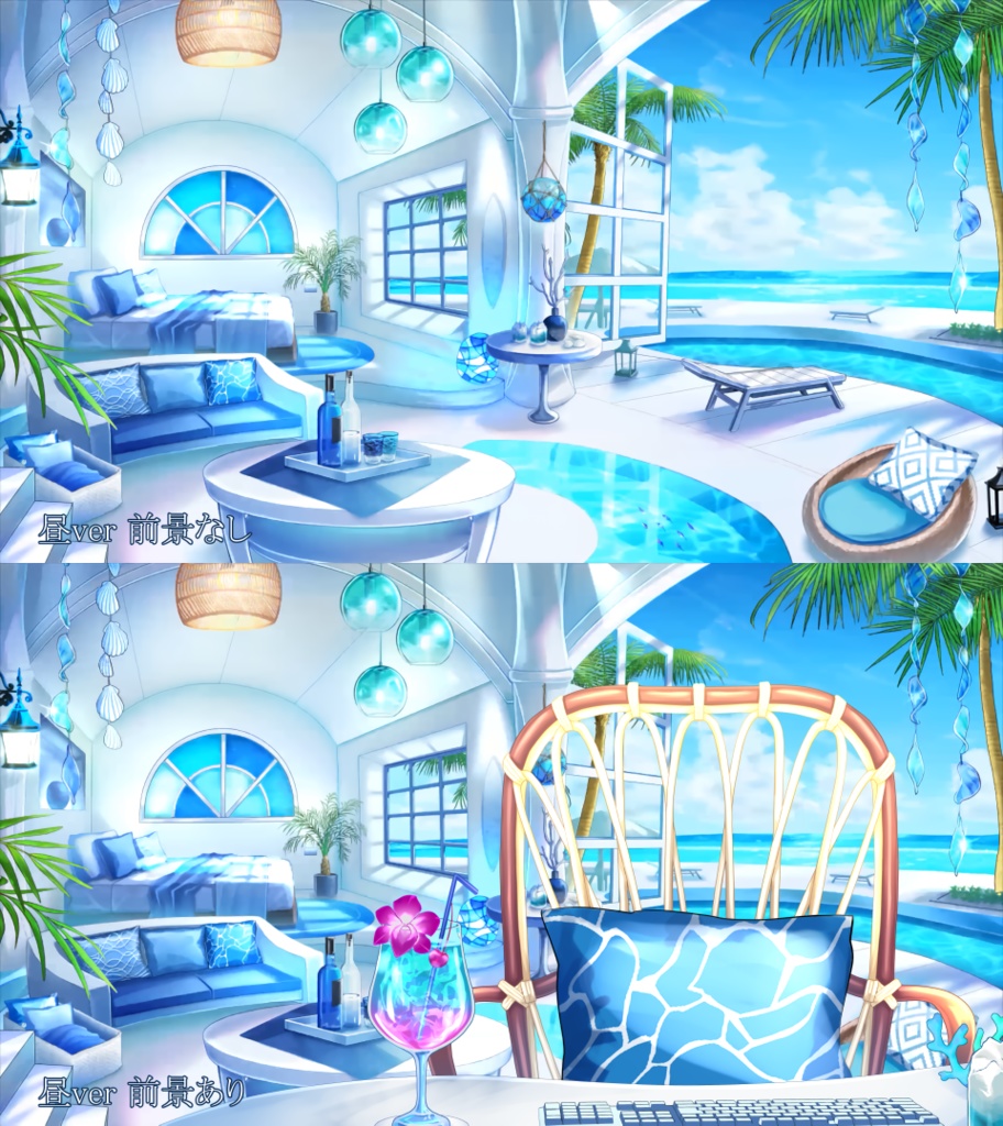 【動く背景】渚のプライベートリゾート【音つき】