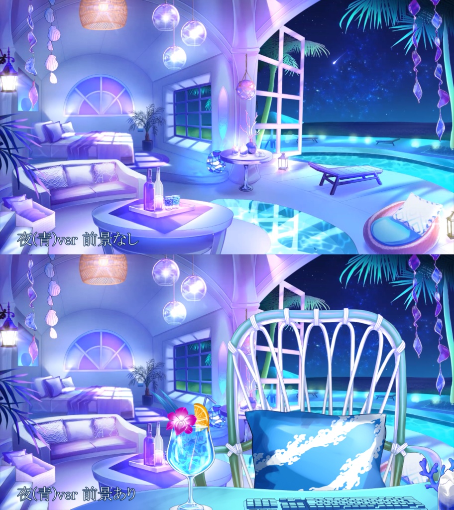 【動く背景】渚のプライベートリゾート【音つき】