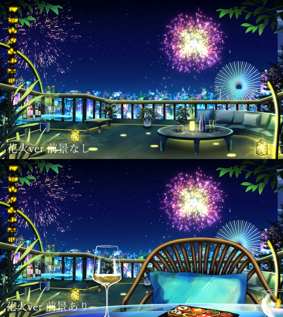 【動く背景】光の展望ラウンジ【音つき】