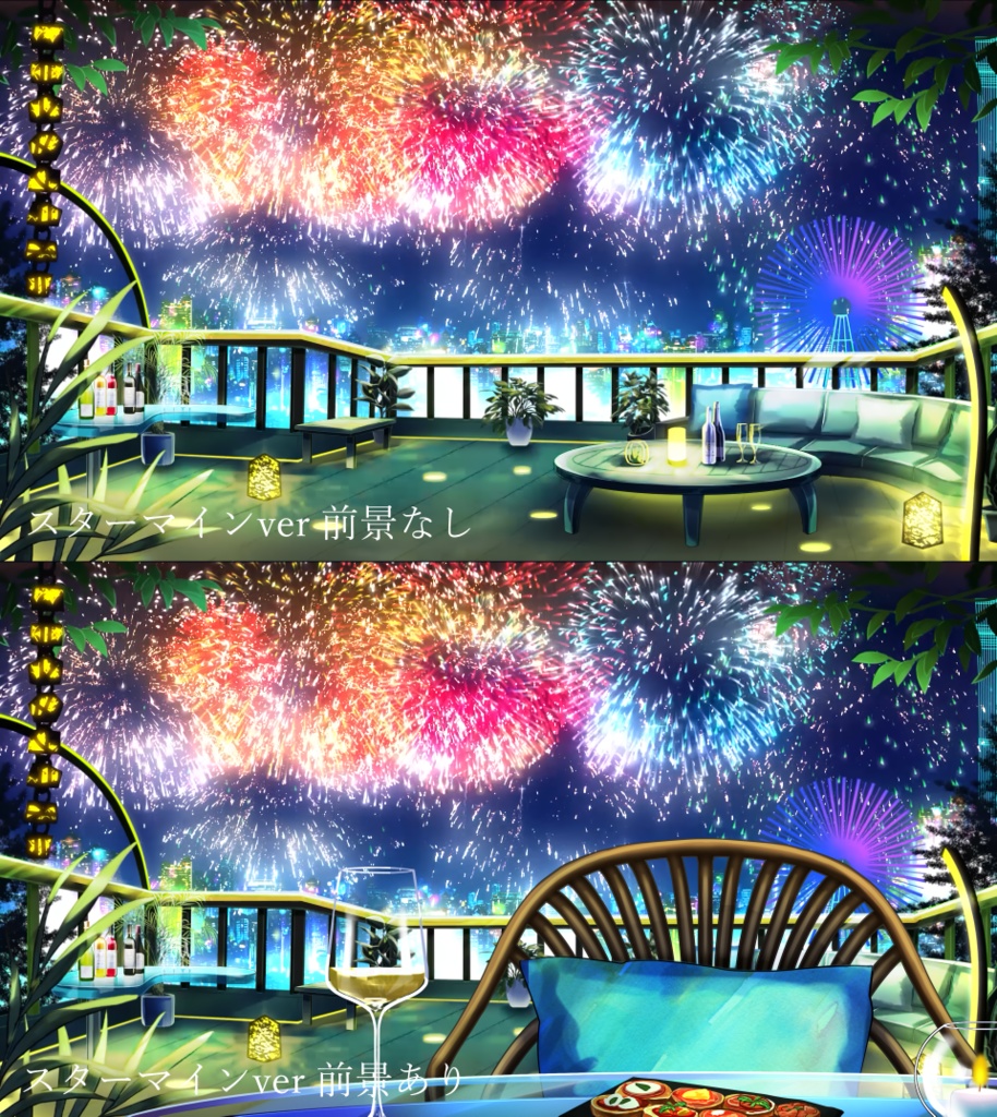 【動く背景】光の展望ラウンジ【音つき】