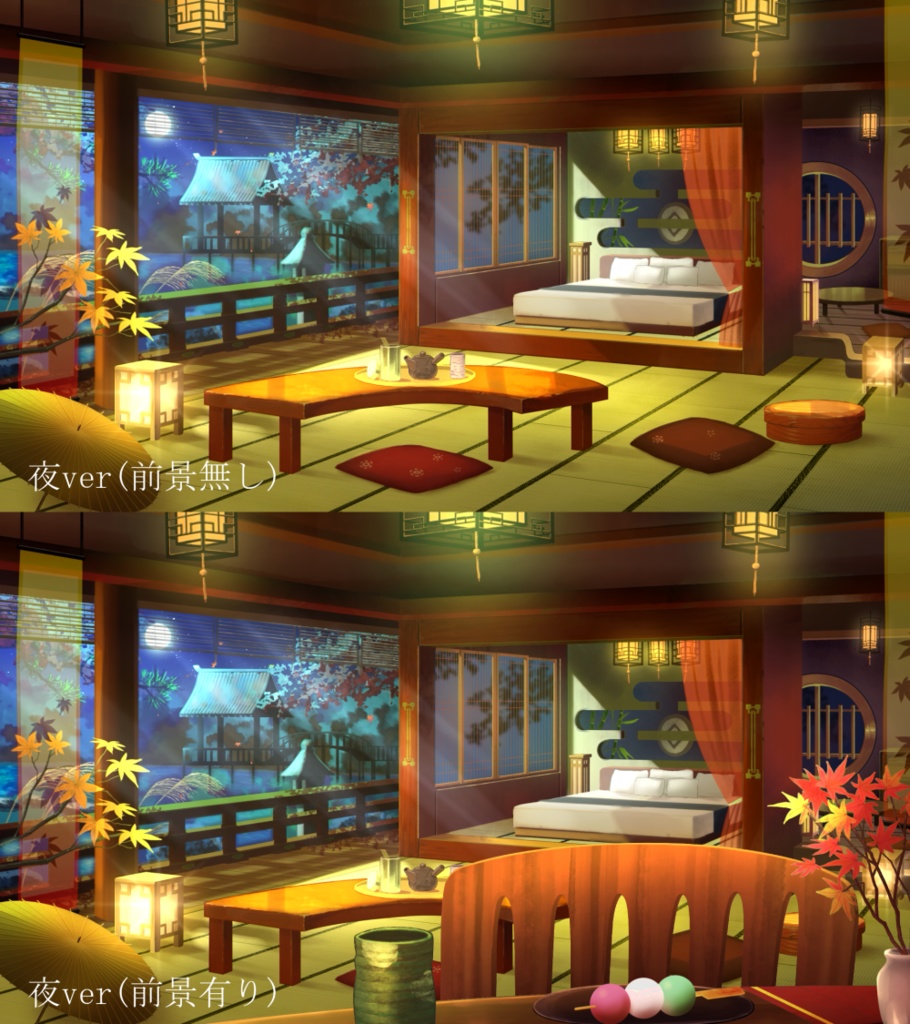 【動く背景】紅葉の和室【Vtuber向け】