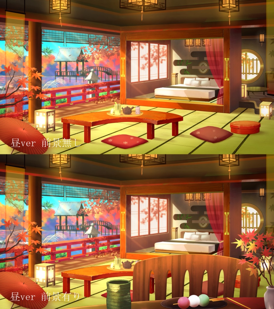【動く背景】紅葉の和室【Vtuber向け】