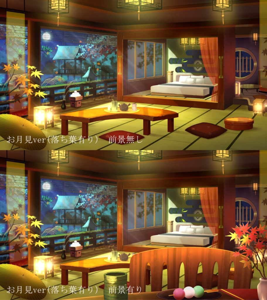 【動く背景】紅葉の和室【Vtuber向け】