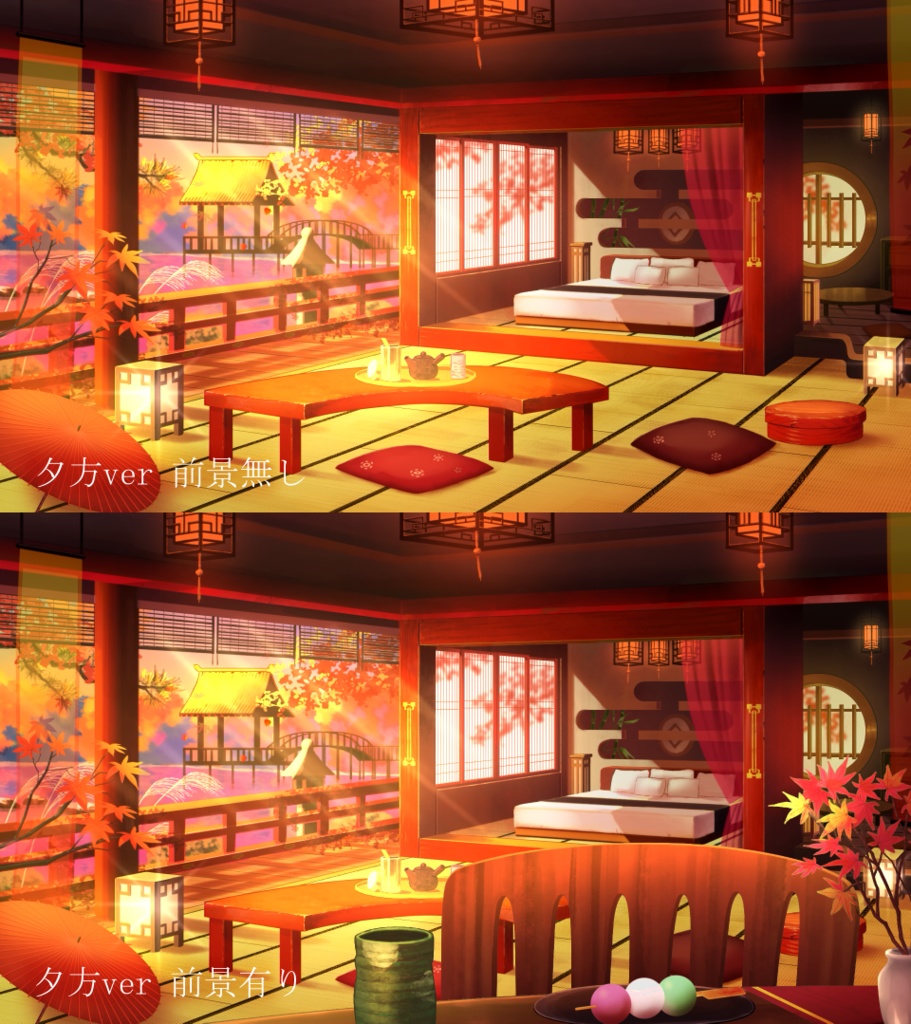 【動く背景】紅葉の和室【Vtuber向け】