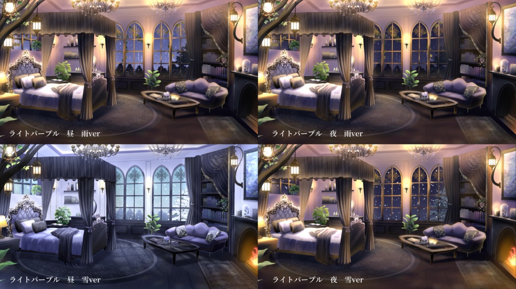 【動く背景】優雅なゴシックルーム【全4色】