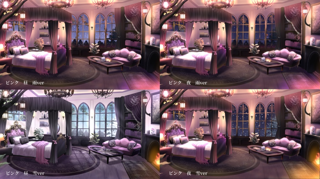 【動く背景】優雅なゴシックルーム【全4色】