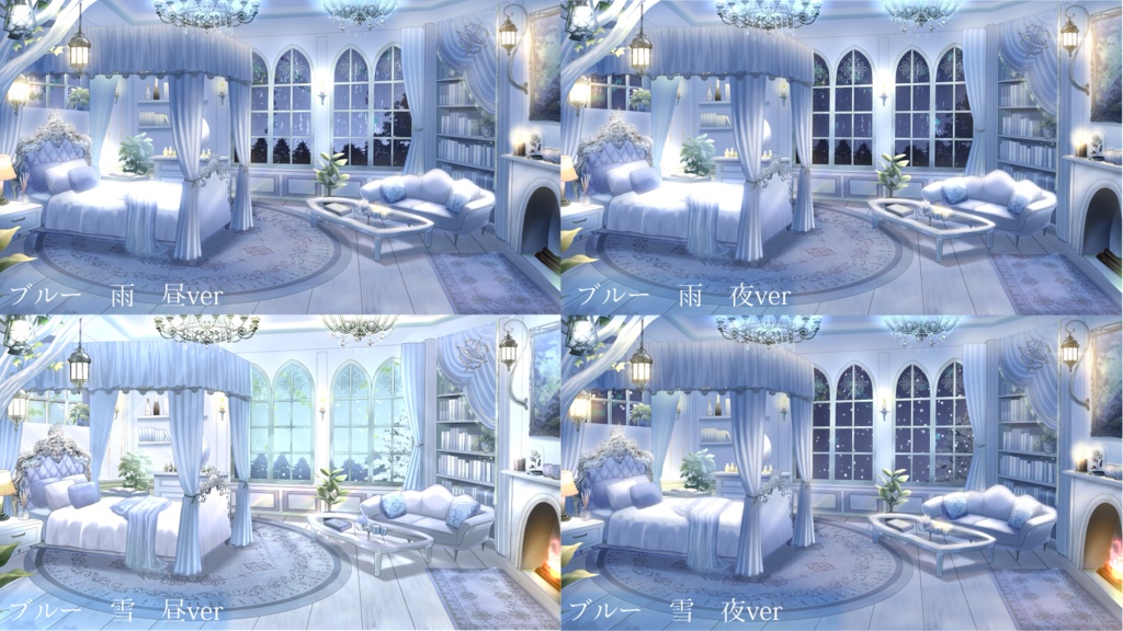 背景ボード　GOTHIC ROOM〜White〜　ゴシック 背景ボードGOTHIC ROOM〜White〜ゴシック