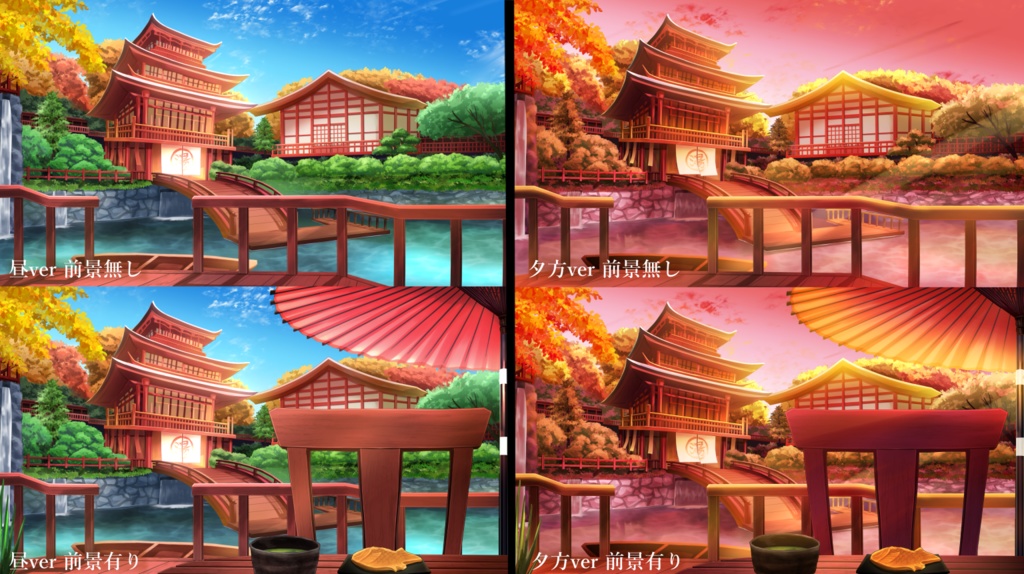 【動く背景】船着き場のお堀カフェ【Vtuber向け】