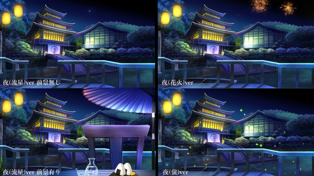 【動く背景】船着き場のお堀カフェ【Vtuber向け】