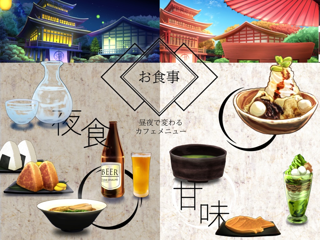 【動く背景】船着き場のお堀カフェ【Vtuber向け】