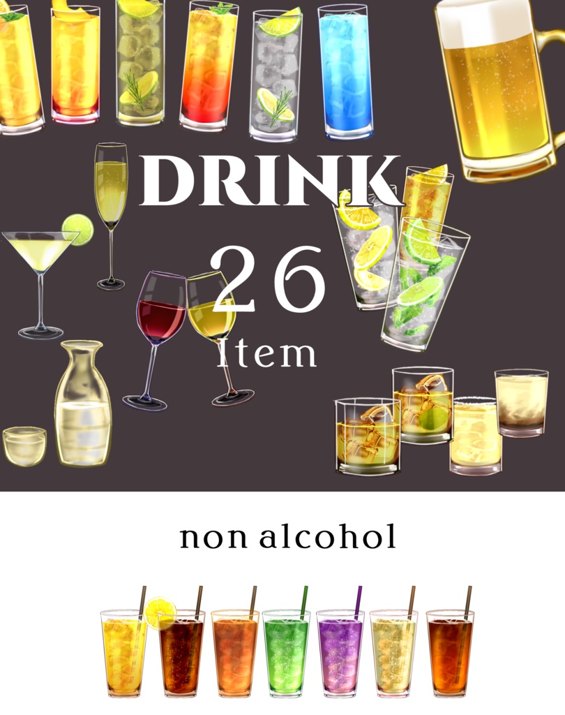 【動く背景】和モダンな居酒屋【Vtuber向け】