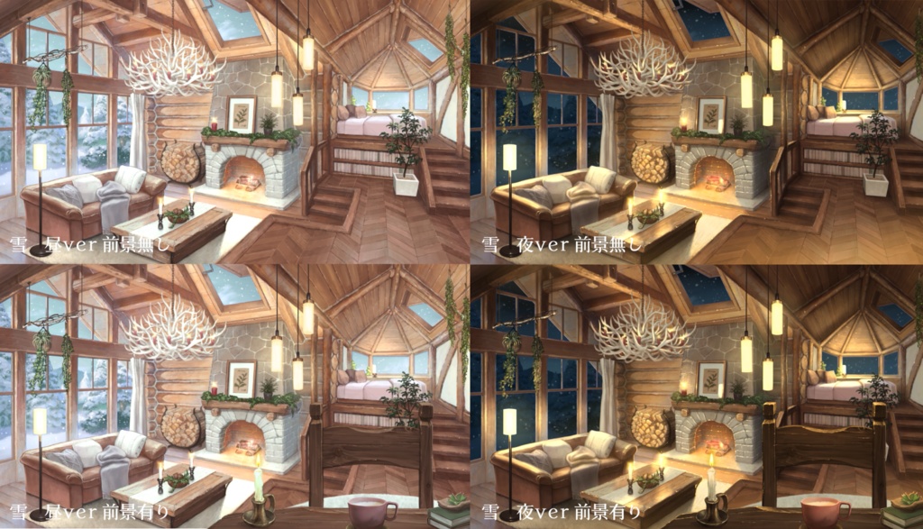 【動く背景】森のプライベートコテージ【音つき】