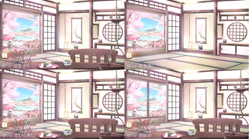 【動く背景】四季の和室 春の間【Vtuber向け】