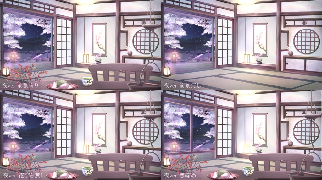 【動く背景】四季の和室 春の間【Vtuber向け】