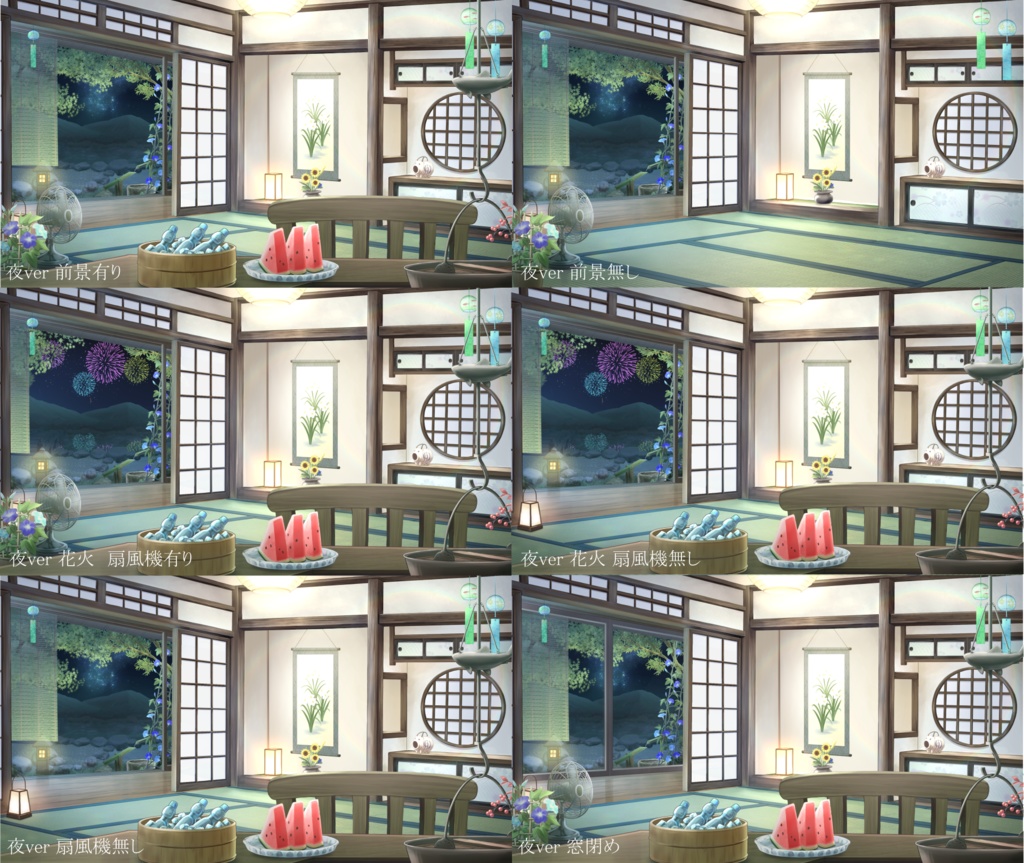 【動く背景】四季の和室 夏の間【Vtuber向け】