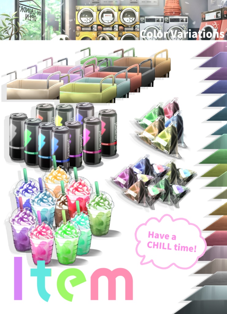 【動く背景】CHILLなコインランドリー【UPDATE!】
