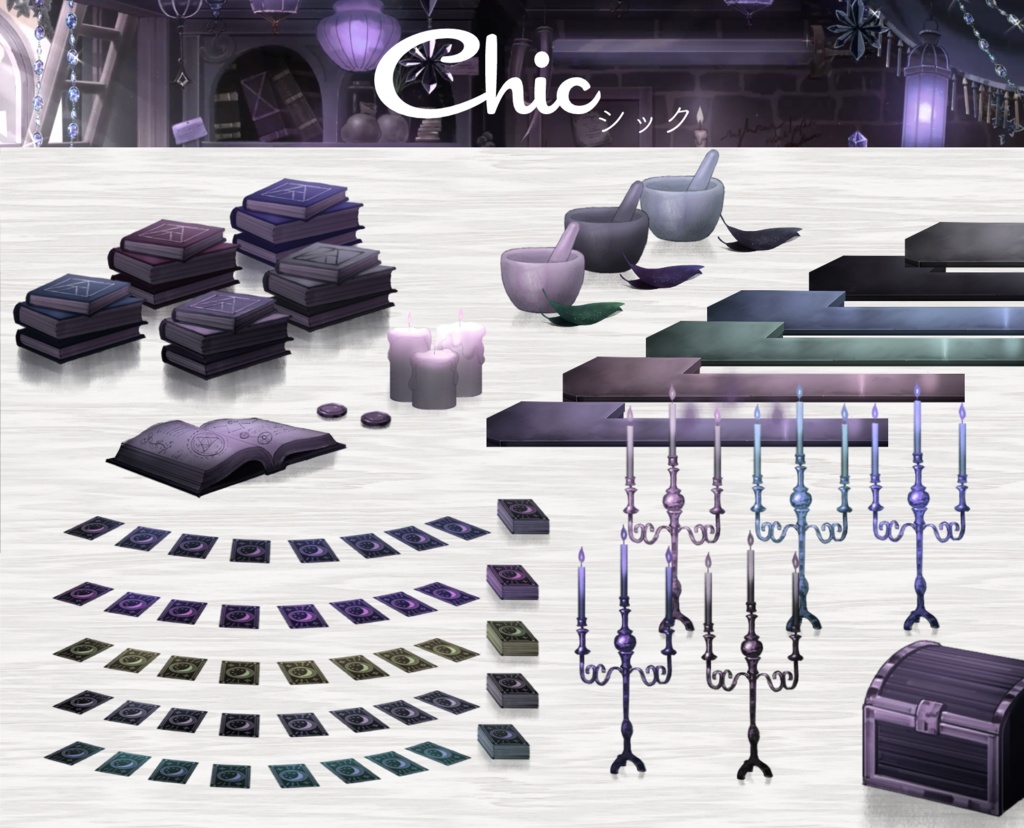 【動く背景】とある街の魔法雑貨屋【Live2D】