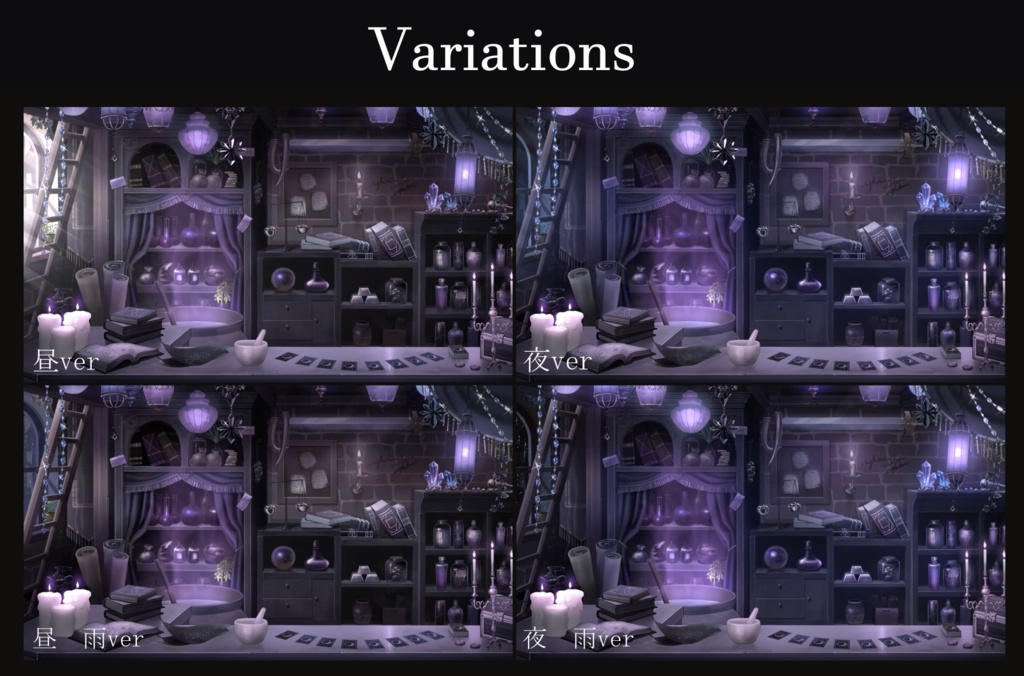 【動く背景】とある街の魔法雑貨屋【Live2D】