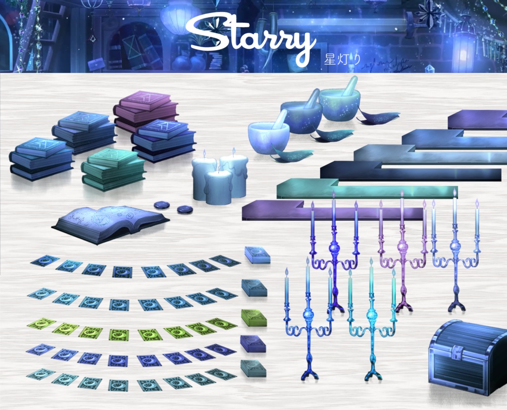 【動く背景】星灯りの魔法雑貨屋【Live2D】