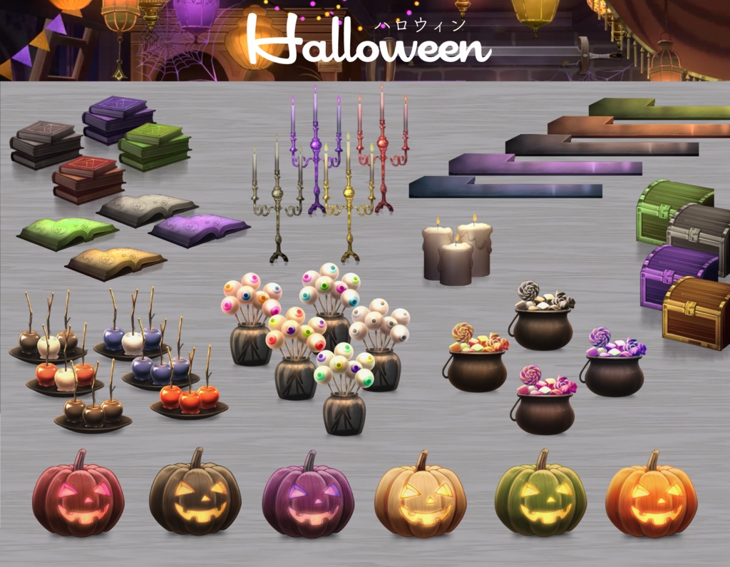 【動く背景】ハロウィンの魔法雑貨屋【Vtuber向け】