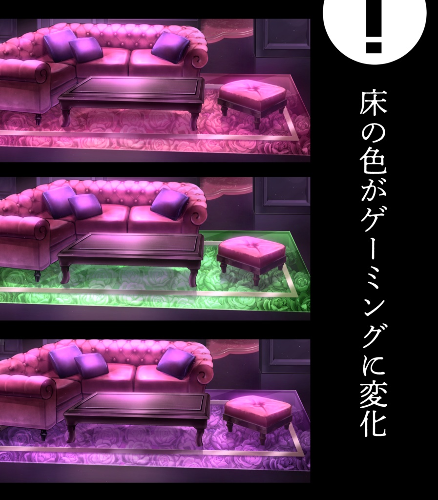 【動く背景】中華マフィアの邸宅【Vtuber素材】