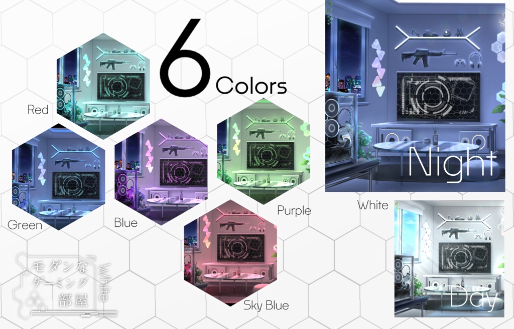 【動く背景】モダンなゲーミング部屋 ホワイト【Vtuber素材】